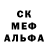МЕТАДОН кристалл Nikita Doronin