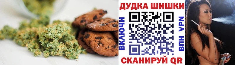 Cannafood конопля  Купить закладки  Ефремов 