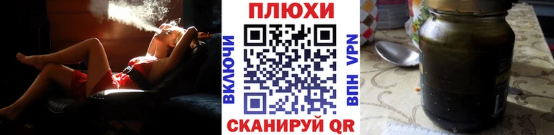 ГАШ 40% ТГК  Купить  Ефремов 