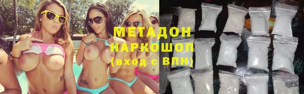 спайс Киренск