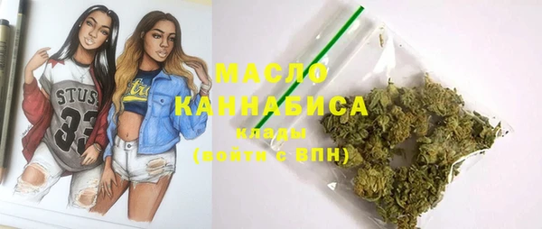 спайс Киренск