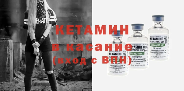 кокаин VHQ Козельск