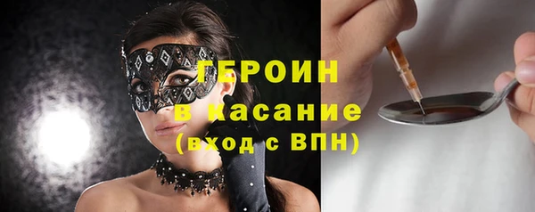 эйфоретик Кинешма