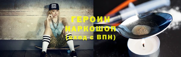 эйфоретик Кинешма