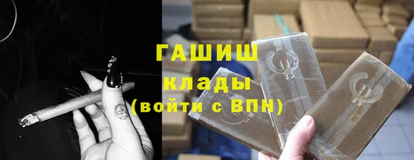 спайс Киренск