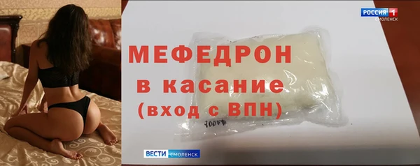 эйфоретик Кинешма