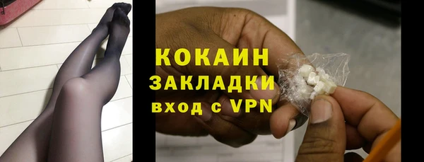 эйфоретик Кинешма