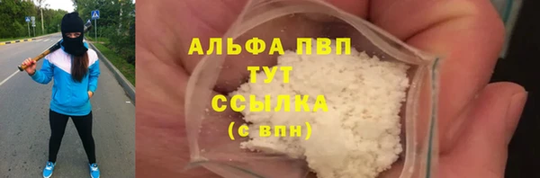 эйфоретик Кинешма