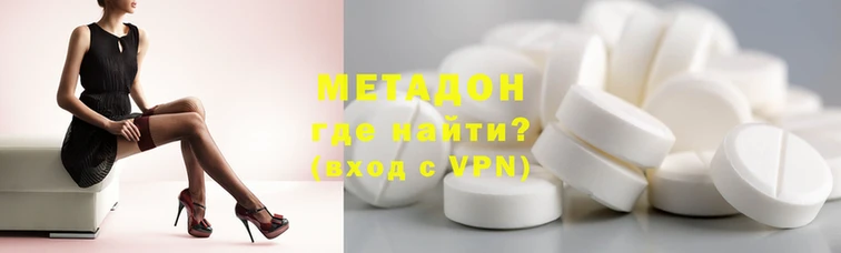 кокаин VHQ Козельск