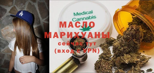 кокаин VHQ Козельск