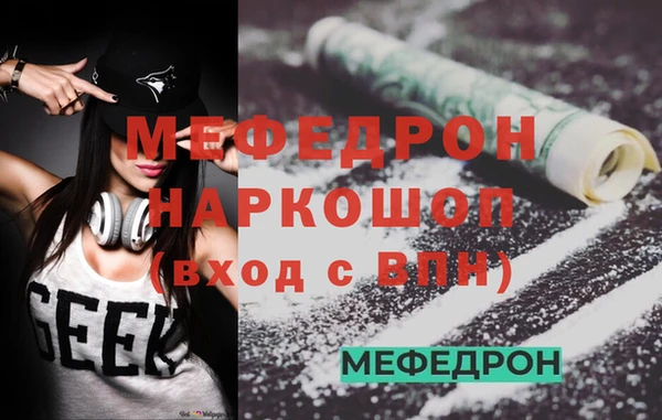 спайс Киренск