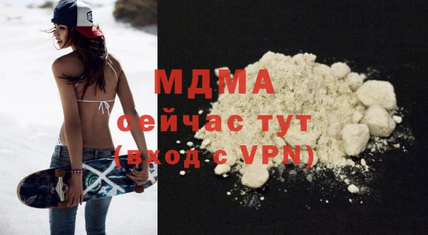 спайс Киренск