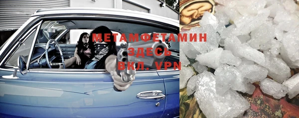спайс Киренск