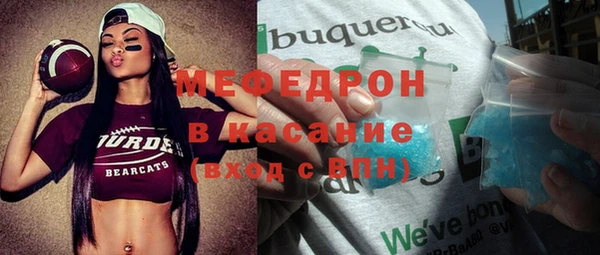 герыч Козловка