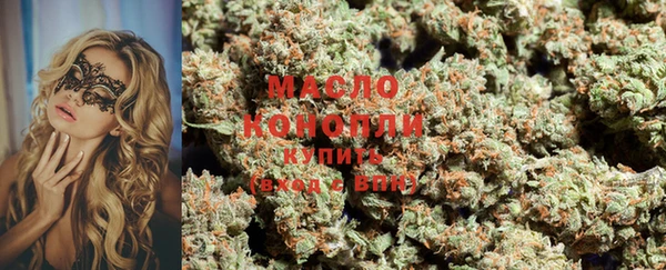 бошки Кодинск