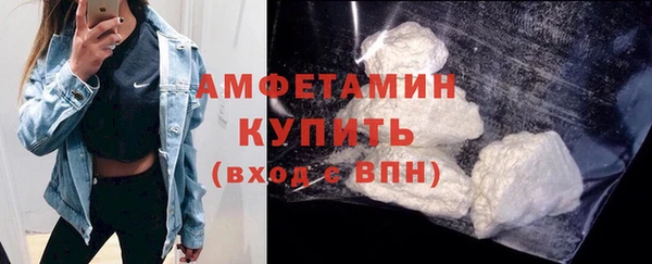 спайс Киренск