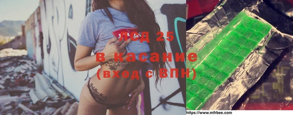 эйфоретик Кинешма