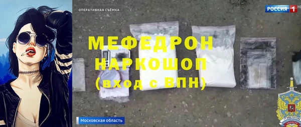 спайс Киренск