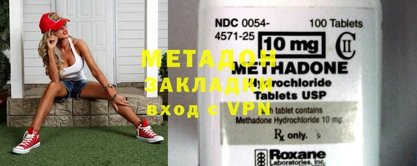 спайс Киренск
